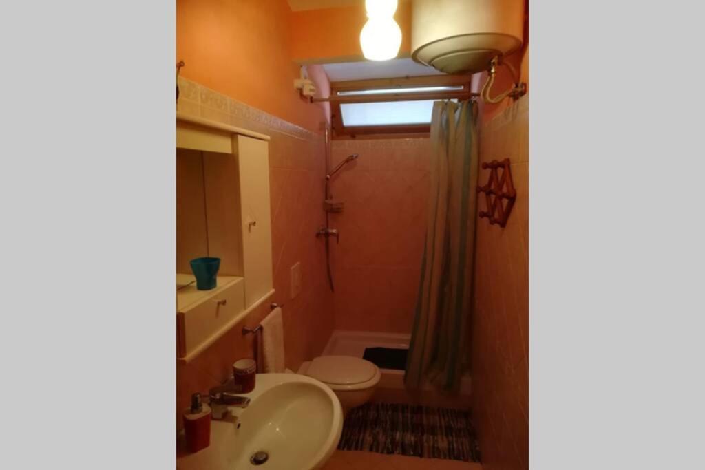 Orizzonte Stromboli Appartement